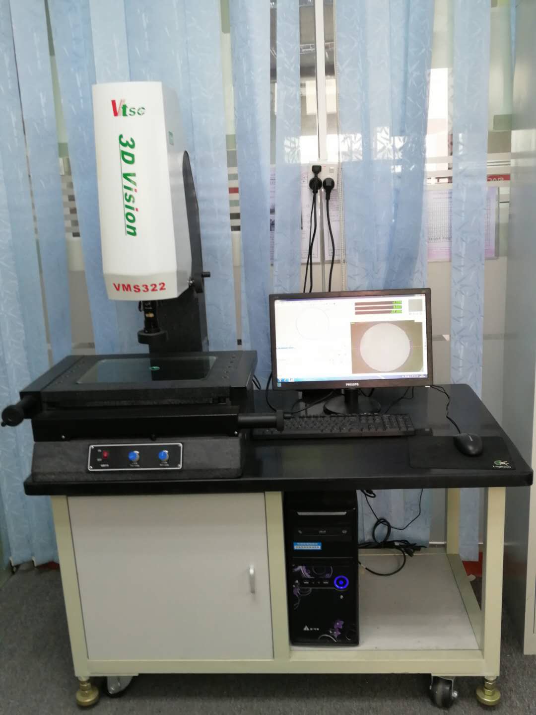 Detection equipment